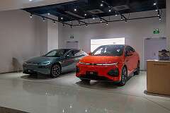 A showroom with the XPeng P7i and G6, sophisticated Chinese electric cars, in Qibao Mall, in Shanghai, China, 2023.