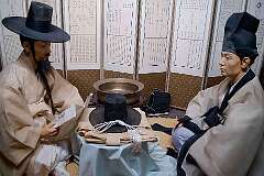 Andong, Korea, 2014 - Display of a “Kwallye” Confucian Coming of Age ceremony, marking transition from childhood to adulthood between the ages of 15 to 20.