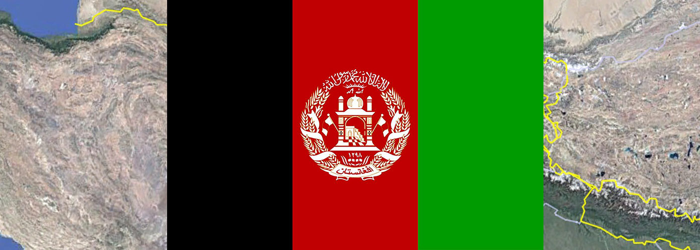 Flag History of Afghanistan