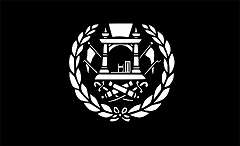 EMIRATE OF AFGHANISTAN, 1901</center