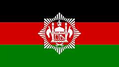 KINGDOM OF AFGHANISTAN, 1928