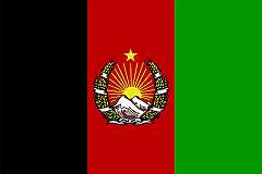 KINGDOM OF AFGHANISTAN, 1928