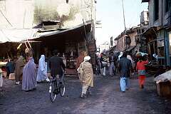 A busy street leading towards the old city in Kabul.
07/11/1973
Afghanistan