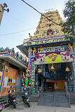 The Hindu Sri Mahankaleshwara Temple in Murag Khana, Pathar Gatti, in old Hyderabad.