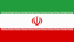 ISLAMIC REPUBLIC OF IRAN, 1980