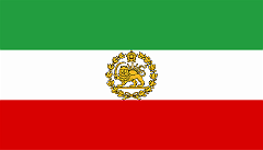 ROYAL FLAG, IMPERIAL STATE OF PERSIA (IRAN), 1964 PAHLAVI DYNASTY)