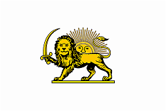 GUARDED DOMAINS OF IRAN (QAJAR DYNASTY), 1835