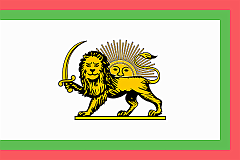 GUARDED DOMAINS OF IRAN (QAJAR DYNASTY), 1896