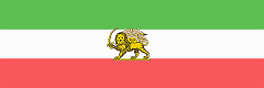 GUARDED DOMAINS OF IRAN (QAJAR DYNASTY), 1909
