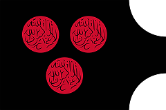 TIMURID EMPIRE, 1405