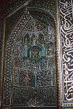 The richly tiled mihrab in the Masjed-e-Sheikh Lutfullah.