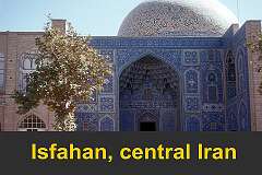 The portal of the Masjed-e-Sheikh Lutfullah, built between 1602 and 1619, during the reign of Shah Abbas the Great.