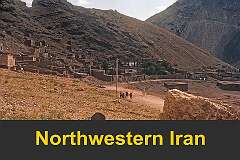 A valley near Maku, on the road to Tabriz.