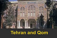 Entrance of the Entrance of Salam (“Reception”) Hall (Talar e Salam) in the Golestan Palace, originally designed to be a museum.