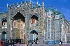 Mazar-e-Sharif, Afghanistan, 1973 - The shrine dedicated to Ali, son-in-law and cousin of the Prophet Muhammad and Fourth Caliph of Islam, alleged to be buried here.